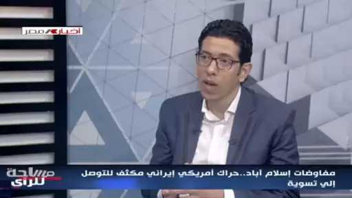 سقوط الهيمنة الأمريكية| 3 دول تكشف عجز واشنطن العسكري والسياسي