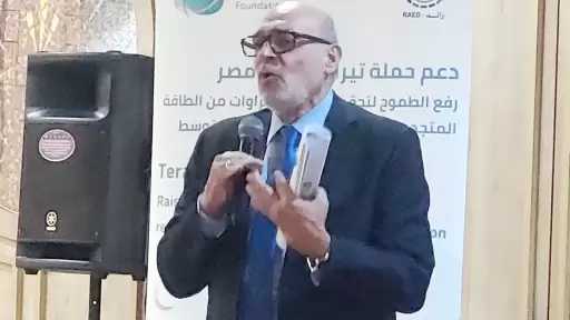 تنظمها شبكة «رائد» في بورسعيد.. ورشة تشاورية للإعلاميين حول مبادرة «تيراميد» ودعم التحول للطاقة المتجددة