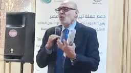 تنظمها شبكة «رائد» في بورسعيد.. ورشة تشاورية للإعلاميين حول مبادرة «تيراميد» ودعم التحول للطاقة المتجددة