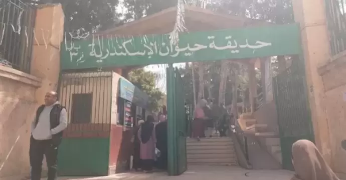 الزراعة: 56 ألف زائر استقبلتهم حدائق الحيوان وحديقة الأسماك خلال شم النسيم