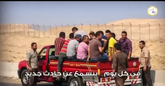 وزارة النقل تطلق فيديو جراف للتحذير من ركوب عربات غير مخصصة للركاب