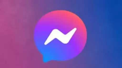 وليد حجاج : ماسنجر يعمل طبيعيًا على الهاتف.. وإيقاف نسخته على الحاسب الآلي