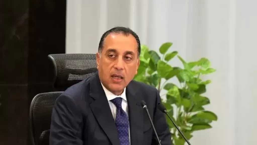 رئيس الوزراء يتفقد مركز التحكم والسيطرة والدعم الفني بالعاصمة الجديدة