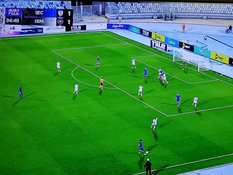 ”الإسماعيلي” يتقدم باحتجاج رسمي لـ اتحاد الكرة ويهدد بالانسحاب من الدوري