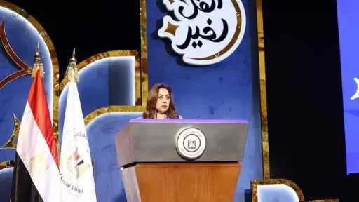 وزيرة التنمية المحلية والبيئة تشارك في احتفالية وزارة التضامن الاجتماعي ”أهل الخير 2 ومبادرات الإطعام لعام 2026”