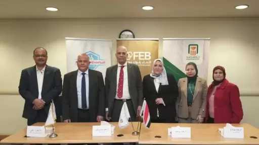 اتحاد بنوك مصر ينظم ورشة عمل بأسوان لتعزيز جاهزية القطاع المصرفي لمنظومة التأمين الصحي الشامل