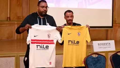 الزمالك بالأبيض التقليدي ضد بلوزداد في الكونفدرالية