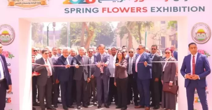 وزيرة التضامن تفتتح فعاليات معرض ”ديارنا زهور الربيع” بالمتحف الزراعي المصري