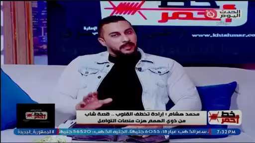 مش أول فرح أحضره| شاب من ذوي الهمم يعلق على تصدره الترند بفيديو الرقص