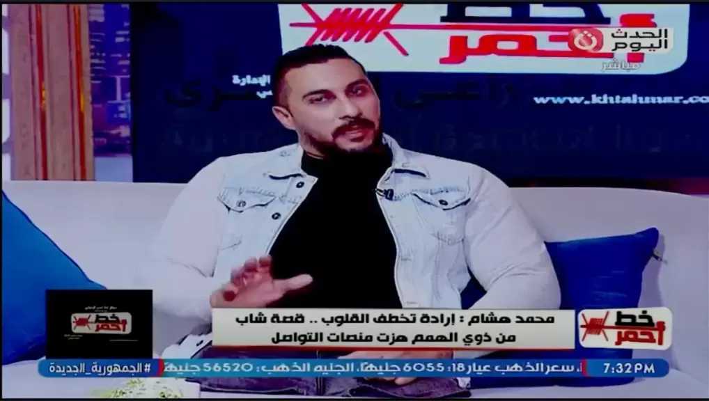 لم أبحث عن الشهرة| شاب من ذوي الهمم يكشف قصة فيديو أشعل مواقع التواصل