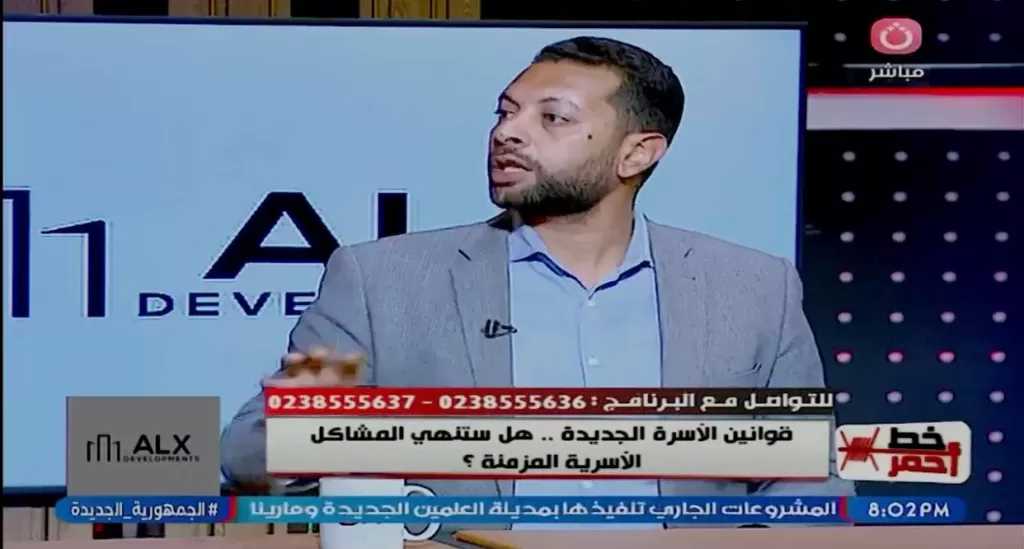 مؤسس ”أولادنا هما حياتنا”: نظام الحضانة الحالي ينتقص من حقوق الأب