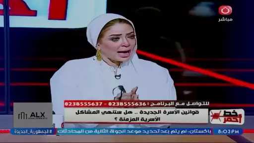 هايدي الفضالي: الرعاية المشتركة يجب أن تُنظم دون الإضرار بالطفل