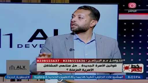 مؤسس ”أولادنا هما حياتنا”: دمج قضايا الأسرة في ملف واحد يحقق عدالة أكبر