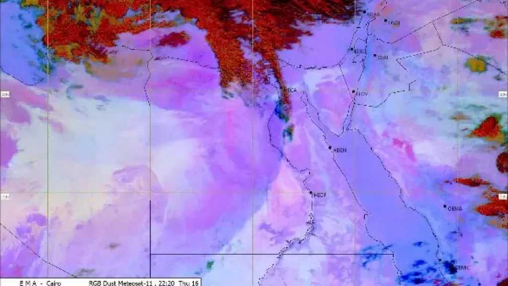 الأرصاد تُطلق ”الإنذار الأحمر” لطقس اليوم الجمعة