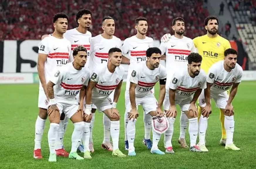 تشكيل الزمالك المتوقع لمواجهة شباب بلوزداد في الكونفدرالية
