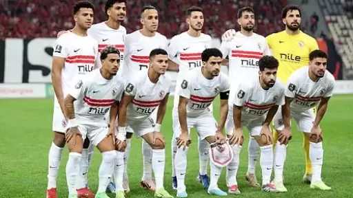 تشكيل الزمالك المتوقع لمواجهة شباب بلوزداد في الكونفدرالية