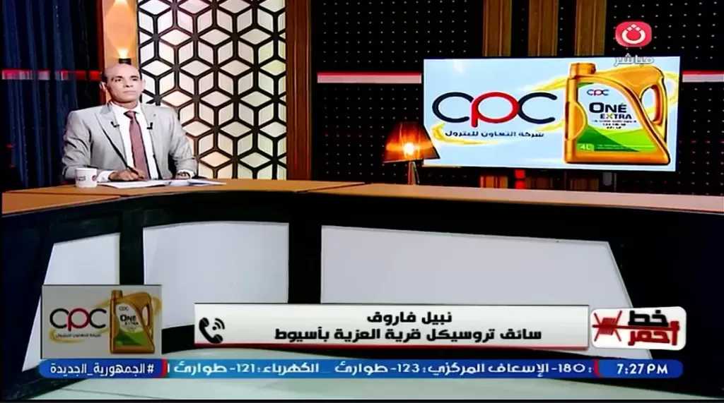 حياتي كانت هتدمر| سائق تروسيكل يروي لحظات براءته في واقعة فتاة أسيوط