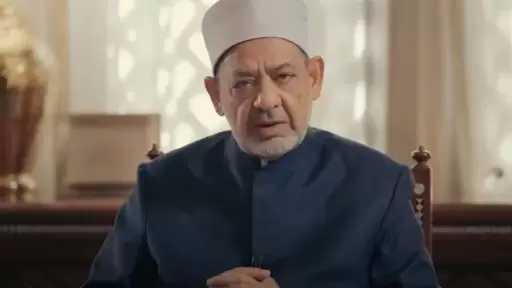 دنيا ودين