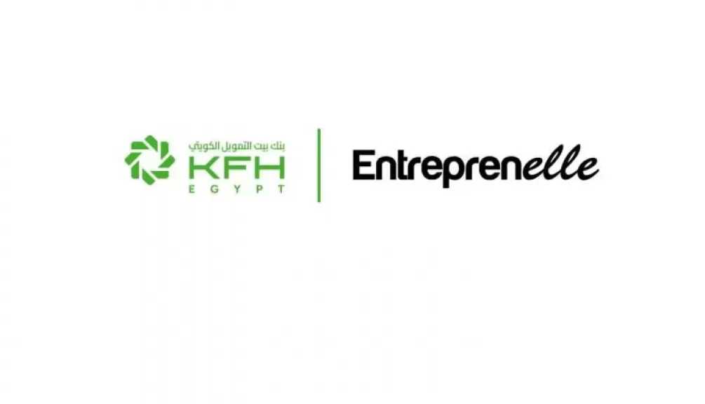 بنك بيت التمويل الكويتي – مصر يعلن شراكته مع Entreprenelle لدعم رائدات الأعمال