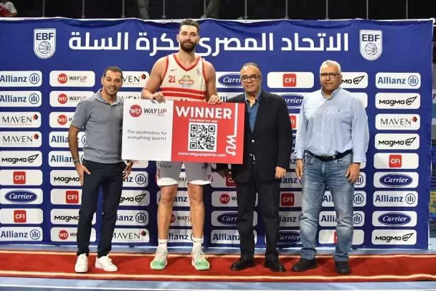 أحمد إسماعيل يتوج بجائزة رجل مباراة الأهلي والزمالك في كأس مصر لكرة السلة