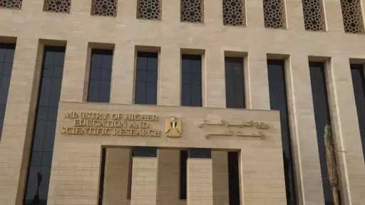 أنشطة مكثفة وقرارات تدعم تطوير التعليم الجامعي وتعزز البحث العلمي.. حصاد التعليم العالي في أسبوع |إنفوجراف