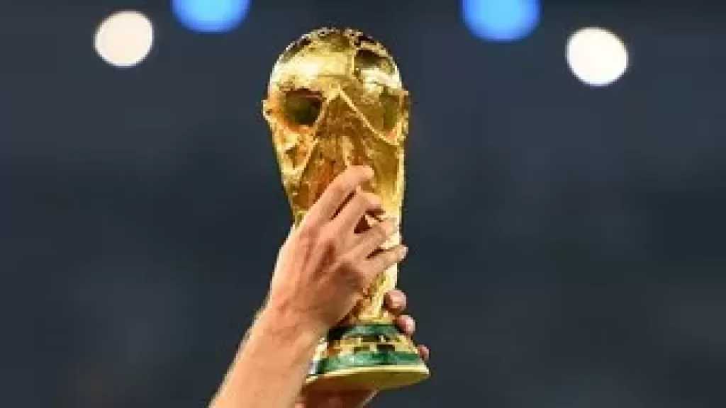 نقل مجاني لجماهير منتخب إنجلترا في مونديال 2026