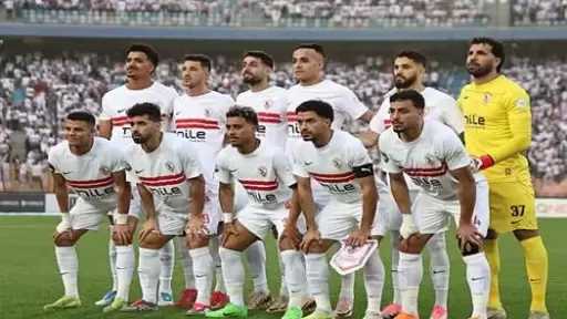 موعد مباراتي الزمالك أمام اتحاد العاصمة في نهائي الكونفدرالية