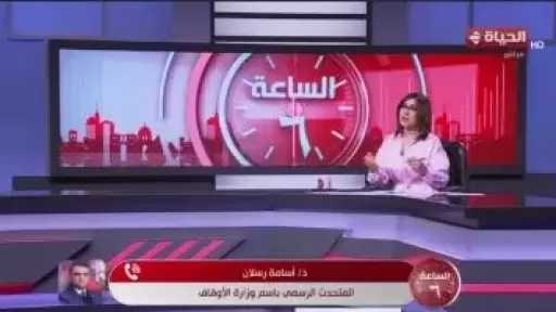 متحدث الأوقاف: تطوير مساجد آل البيت يحمل رسائل تآخي