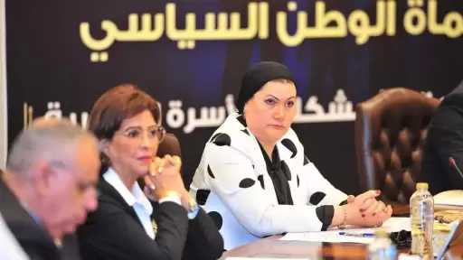 «حماة الوطن» يعقد صالونا سياسيا لبحث مشكلات الأسرة المصرية| صور