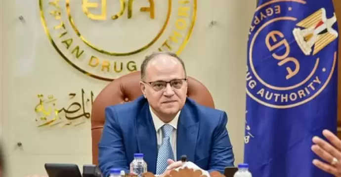 رئيس هيئة الدواء يبحث مع شركة لوريال تعزيز الاستثمار في مستحضرات التجميل