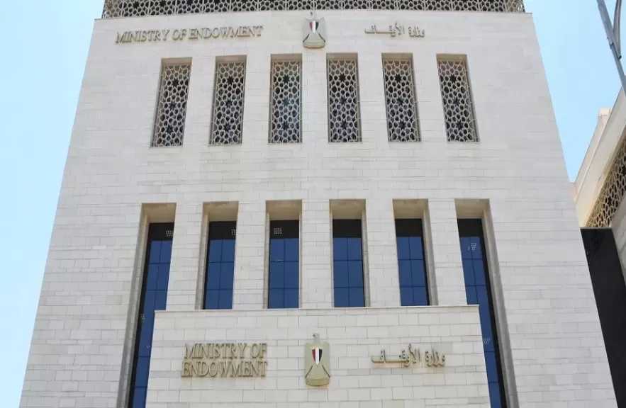 الأوقاف تعقد (630) ندوة علمية بالمديريات الحدودية بعنوان: «النهي عن الانتحار في القرآن الكريم»