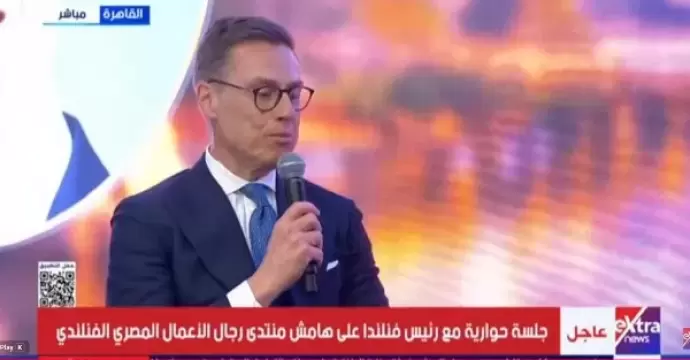 رئيس فنلندا: مصر شريك مهم في استقرار الشرق الأوسط