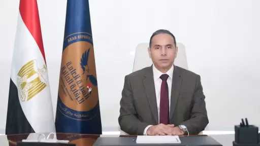 هيئة الرقابة المالية تمنح 9 شركات الموافقة على مزاولة أنشطة مالية غير مصرفية