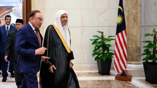 رئيس وزراء ماليزيا يستقبل الأمين العام لرابطة العالم الإسلامي.. صور