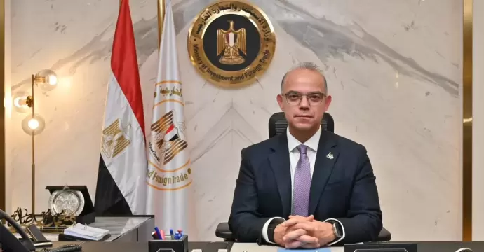 وزارة الاستثمار والتجارة الخارجية تطلق حملة للتعريف بـ”المناطق الاستثمارية”