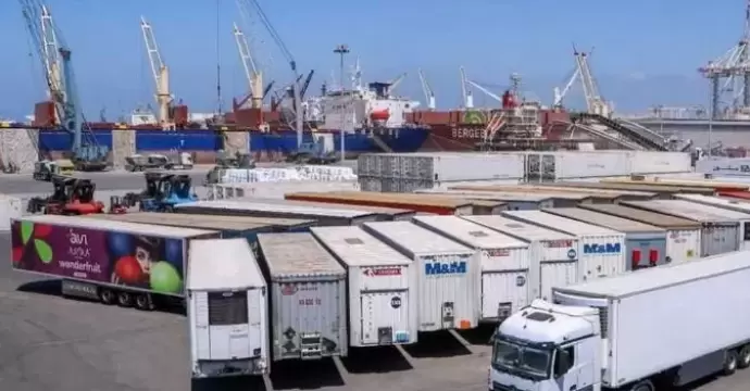 مجلس الوزراء: لا يُسمح بدخول أي شحنات غذائية بها أي مستويات إشعاعية إلى البلاد