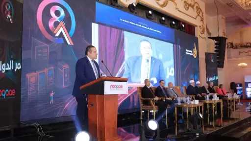 انطلاق المؤتمر الدولي الثامن للهيئة القومية لضمان جودة التعليم والاعتماد