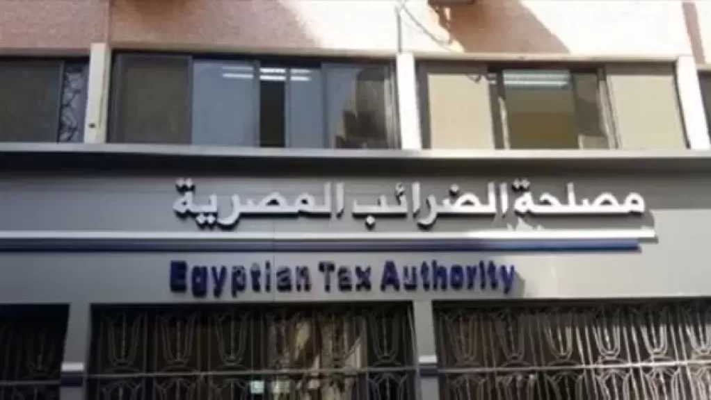 الضرائب: الحصيلة الضريبية تقفز 35% دون زيادة ضرائب.. و97 مليار جنيه التزام طوعي من 751 ألف ممول
