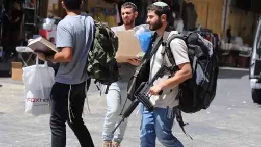 الضفة.. 16 شهيدا فلسطينا برصاص مستوطنين إسرائيليين منذ بداية 2026