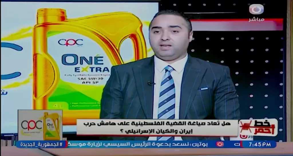 أستاذ قانون دولي: مصر فرضت معادلة ”أمن أوروبا مقابل استقرار المنطقة”