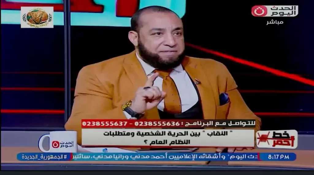 جدل النقاب| خبير أسري: لا قيود على الزي في الأماكن العامة