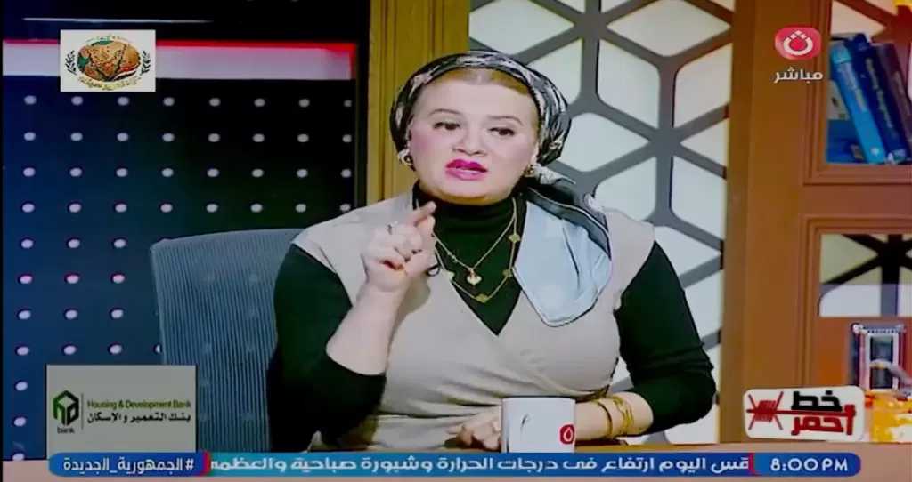 محامية بالنقض: النقاب يجب أن يخضع لضوابط لا منع مطلق