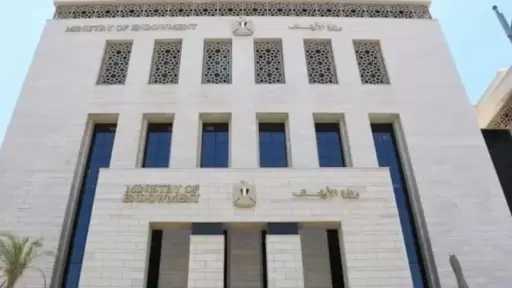 الأوقاف تطور منظومة العمل بالمطبعة لتلبية احتياجات الجهات التابعة للوزارة