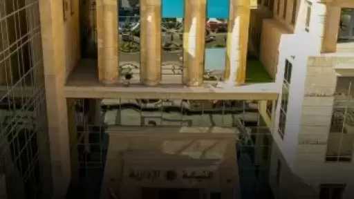 النيابة الإدارية تهنئ رئيس الجمهورية والشعب المصري بذكرى تحرير سيناء