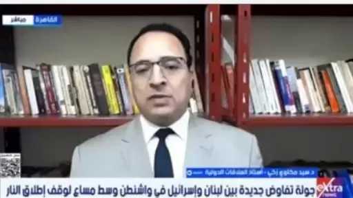 أستاذ علاقات دولية: إسرائيل تخرق وقف إطلاق النار سعيا لفرض ”منطقة عازلة”