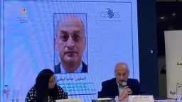 المنظمة العربية تشارك في مشاورات الاستراتيجية الوطنية لحقوق الإنسان 2027–2032