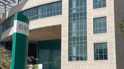 بنك بيت التمويل الكويتي – مصر يعلن شراكته مع مهرجان Aseel