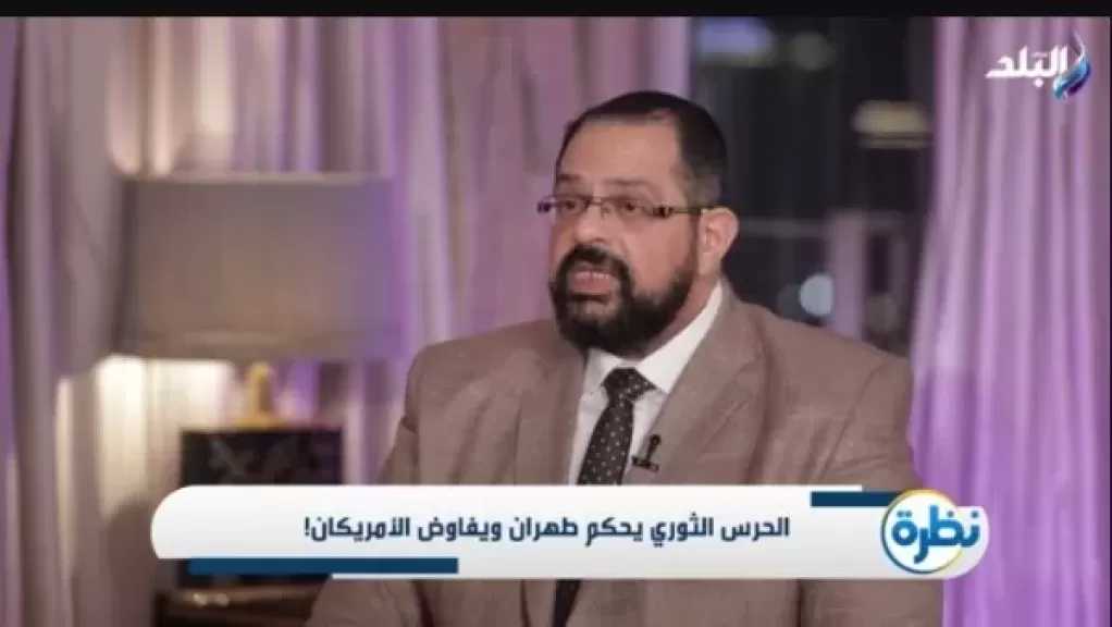 مناورة واحتواء.. كيف نجحت إيران في ترويض أمريكا وإدارة الصراع لصالحها؟