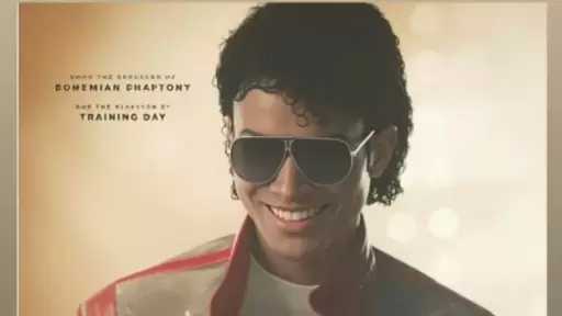 أسماء جلال تمازح جمهورها بمشاركتها في فيلم مايكل جاكسون