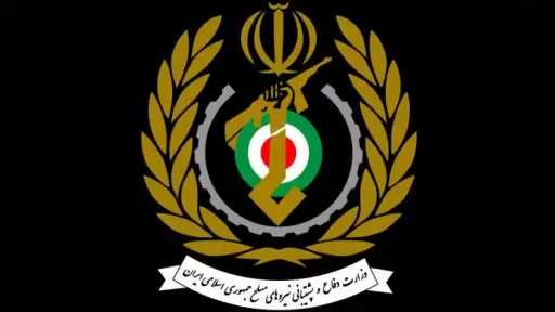 وزارة الدفاع الإيرانية: ما زلنا نمتلك ترسانة صاروخية كبيرة